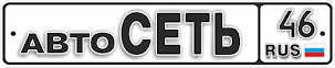 Logo Avtoset